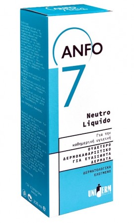 Uniderm Anfo - 7 Neutro Liquido 200ml