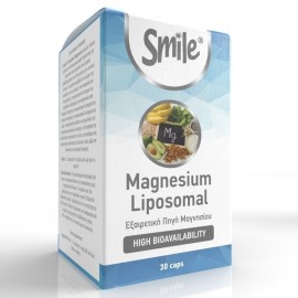 Am Health Smile Magnesium Liposomal, Κιτρ. Μαγνήσιο σε Λιποσωμιακή Μορφή, Εξαιρ. Πηγή Μαγνησίου Υψηλής Βιοδιαθεσιμότητας, 30caps