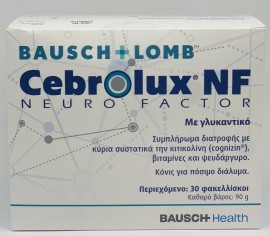 Bausch Health Cebrolux NF Neuro Factor Συμπλήρωμα Διατροφής Για Την Όραση 30 Φακελάκια