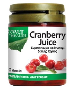 Power Health Cranberry Juice 4500mg Συμπλήρωμα Για Το Ουροποιητικό 30 Δισκία