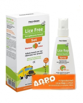 Frezyderm PROMO Lice Free Set (Shampoo 125ml & Lotion 125ml) + Lice Rep Spray 80ml