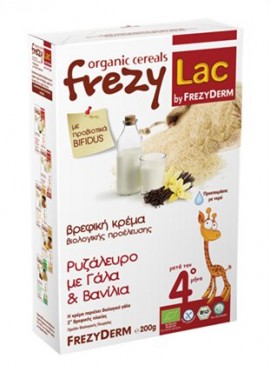 Frezylac Βιολογική Βρεφική Κρέμα Ρυζάλευρο Βανίλια με Γάλα 200gr