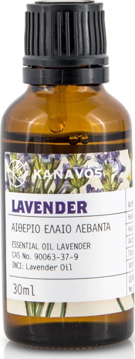 Kanavos Essential oil Lavender Αιθέριο Έλαιο Λεβάντας, 30ml