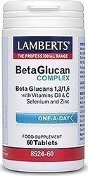 Lamberts Beta Glucan Complex Συμπλήρωμα B - Γλυκάνων, 60tabs