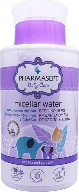 Pharmasept Baby Care Micellar Water Βρεφικό Νερό Καθαρισμού Για Πρόσωπο - Σώμα 300ml