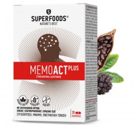Superfoods Memoact Plus Συμπλήρωμα Διατροφής Για Την Μνήμη 30 Κάψουλες [Ημ.Λήξεως 02/2021]