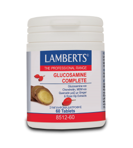 Lamberts Glucosamine Complete Συμπλήρωμα για την Υγεία των Αρθρώσεων 60 ταμπλέτες