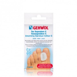 Gehwol Διαχωριστικά Toe Separator G με Gel για τους Κάλους Small 3τμχ