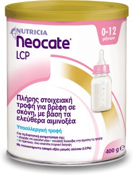 Nutricia Neocate LCP Βρεφικό Γάλα 0-12m+, με βάση τη καζεΐνη, χωρίς λακτόζη 400gr
