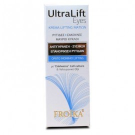 Froika UltraLift Eyes Αντιγηραντική Κρέμα Lifting Ματιών 15ml