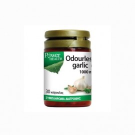 Power Health Garlic Odourless Συμπλήρωμα Διατροφής Για Το Κυκλοφοριακό 30 Κάψουλες