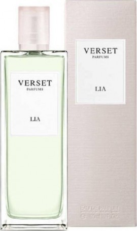 Verset Lia Eau De Parfum Γυναικείο Άρωμα 50ml