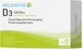 Helenvita Vitamin D3 1.200iu Συμπλήρωμα Διατροφής Βιταμίνης D3 60 Κάψουλες