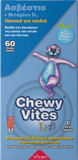 Vican Chewy Vites Jelly Bears Calcium & Vitamin D3 Ζελεδάκια με Ασβέστιο για Παιδιά όλων των ηλικιών, 60 gummies