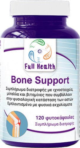 Full Health Bone Support Συμπλήρωμα για την Υγεία των Οστών 120 φυτικές κάψουλες
