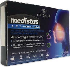 Nutrinovate Medistus Antivirus Καραμέλες με Φυτικά Εκχυλίσμα κατά των Ιών & Βακτηρίων για Ξηρό Βήχα χωρίς Γλουτένη 10τμχ