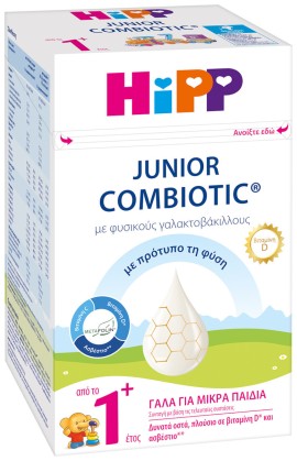 Hipp Junior Combiotic 1+ Γάλα από το 1ο Έτος με Φυσικούς Γαλακτοβάκιλλους με Metafolin 600gr
