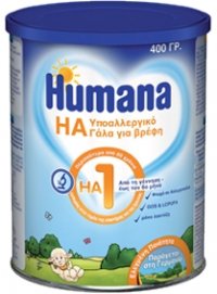 Humana HA 1, υποαλλεργική τροφή πρώτης βρεφικής ηλικίας, 400 gr