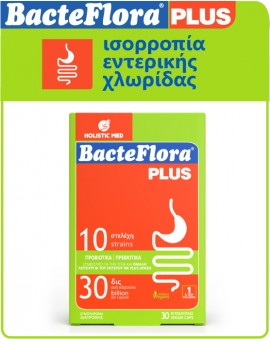 Holistic Med BacteFlora Plus Συνδυασμός Προβιοτικών & Πρεβιοτικών 30 Κάψουλες
