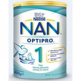 Nestle Nan 1 Γάλα 1ης Βρεφικής ηλικίας , 800 gr