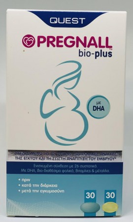 Quest Pregnall Bio Plus Συμπλήρωμα Διατροφής Πολυβιταμινών Πριν - Μετά και Κατά Την Διάρκεια της Εγκυμοσύνης 30 Κάψουλες / 30 Ταμπλέτες