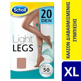 Scholl Light Legs Beige 20 Den Size XL