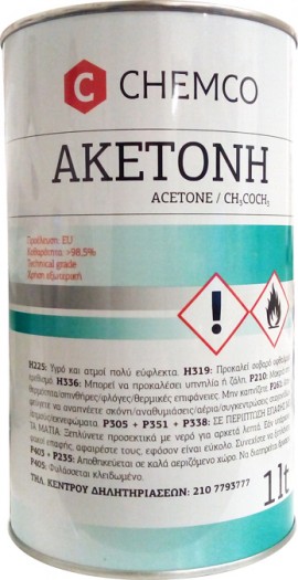 Chemco Acetone Καθαρή Ακετόνη 1000ml