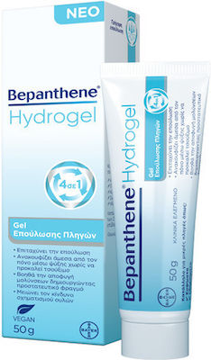 Bepanthene Hydrogel Wound Healing Gel 50g Γέλη Επούλωσης Πληγών για Άμεση Ανακούφιση από τον Πόνο & για Αποφυγή Μολύνσεων