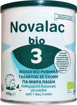 Novalac Bio 3, Βιολογικό Γάλα σε Σκόνη 3ης Βρεφικης Ηλικίας, 400gr