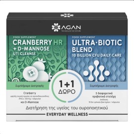 Agan Cranberry HR plus D-Mannose 30 Φυτικές Κάψουλες + Ultra Biotic Blend 10 δισ. Φιλικών Βακτηρίων 15 Κάψουλες