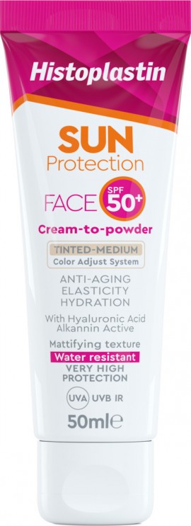 Heremco - Histoplastin Sun Protection Tinted Face Cream to Powder Medium-Αντηλιακή Κρέμα Προσώπου SPF50 με Χρώμα, 50m