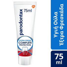Parodontax Complete Protection Extra Fresh Οδοντόκρεμα Για Ούλα Που Αιμορραγούν 75ml