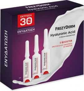Frezyderm Πακέτο Hyaluronic Acid Booster Για Ενυδάτωση 3 Αμπούλες x 5ml -30% Επί Της Τιμής