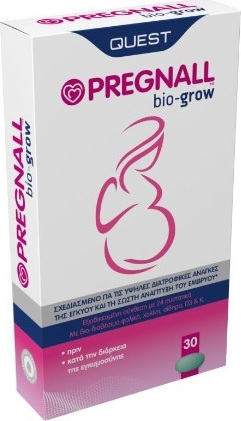 Quest Pregnal Bio Grow Συμπλήρωμα Διατροφής Πολυβιταμινών Πριν και Κατά Την Διάρκεια της Εγκυμοσύνης 30 Κάψουλες