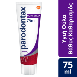 Parodontax Ultra Clean Οδοντόκρεμα Για Ούλα Που Αιμορραγούν 75ml