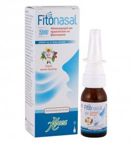 Aboca Fitonasal 2Αct Spray Ρινικό Σπρέι 15ml