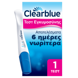 Clearblue Ultra Early Pregnancy Test CB14 Blue Τεστ Πρώιμης Ανίχνευσης 1 Τεμάχιο