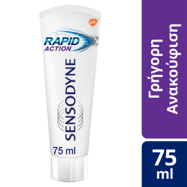 Sensodyne Rapid Action Οδοντόκρεμα Για Τα Ευαίσθητα Δόντια 75ml