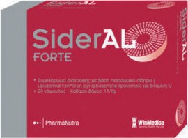 Winmedica Sideral Forte Συμπλήρωμα Διατροφής με Σίδηρο και Βιταμίνη C 20 κάψουλες