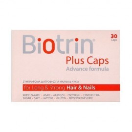 Hydrovit Biotrin Plus Caps Συμπλήρωμα Διατροφής για την Καλή Υγεία των Μαλλιών & των Νυχιών, 30 caps