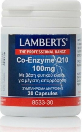 Lamberts Co-Enzyme Q10 100mg, Συμπλήρωμα Διατροφής για Παραγωγή Ενέργειας από τα Θρεπτικά Συστατικά Τροφής , 30caps