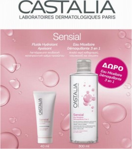 Castalia Promo Sensial Ενυδατική Καταπραϋντική Κρέμα Προσώπου 40ml & Νερό Kαθαρισμού 3 in 1 300ml