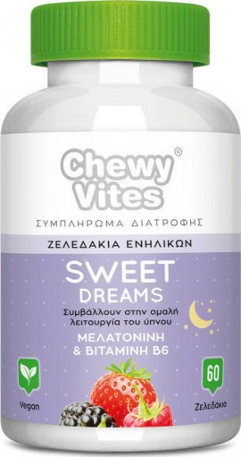 Chewy Vites Sweet Dreams Συμπλήρωμα Διατροφής Ενηλίκων για Αντιμετώπιση τη Αϋπνίας - Γεύση Φρούτα του Δάσους, 60 Ζελεδάκια