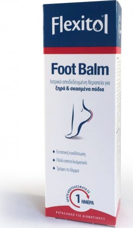 Flexitol Foot Balm 56gr
