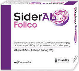 Winmedica Sideral Folico 32 gr, 20 sachets