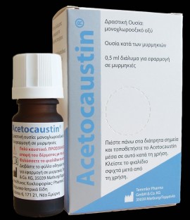 Temmler Pharma Acetocaustin 100mg  διαλύματος για εφαρμογή σε μυρμηκιές 0,5ml