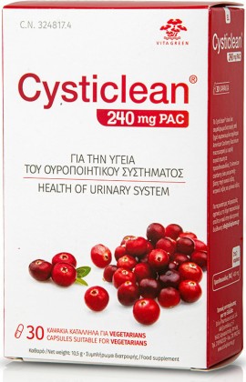 Vita Green Cysticlean 240mg Συμπλήρωμα Διατροφής Για Την Υγεία Του Ουροποιητικού Συστήματος, 30caps