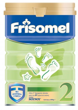 Frisomel 2 Γάλα Σε Σκόνη 2ης Βρεφικής Ηλικίας Και Ενδείκνυται Για Τη Ειδική Διατροφή Των Βρεφών Από Τον 6ο Μέχρι Τον 12ο Μήνα, 800gr