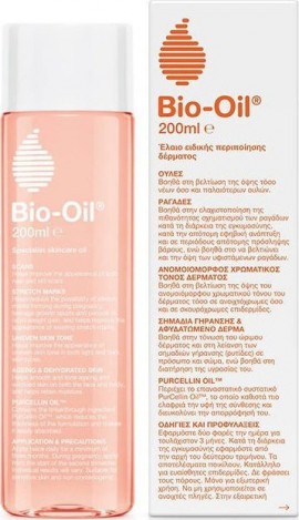 Bio-Oil PurCellin 200ml - Λάδι Για Ανάπλαση Δέρματος & Ραγάδες