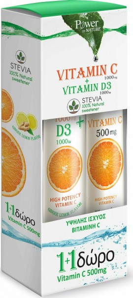 Power Health Vitamin C 1000mg & D3 1000iu Stevia 24 αναβράζοντα δισκία Τζίντζερ Λεμόνι & Vitamin C 500mg 1000iu 20 αναβράζοντα